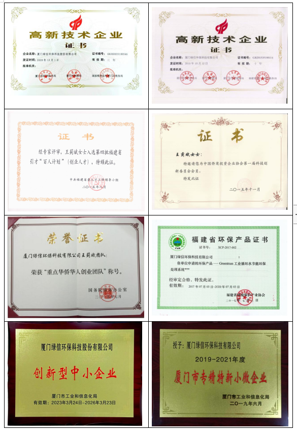 6528ff5a018d0.png image.png