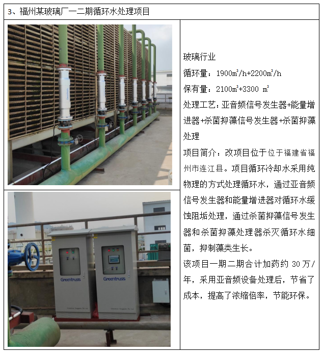 65290172bfab4.png image.png