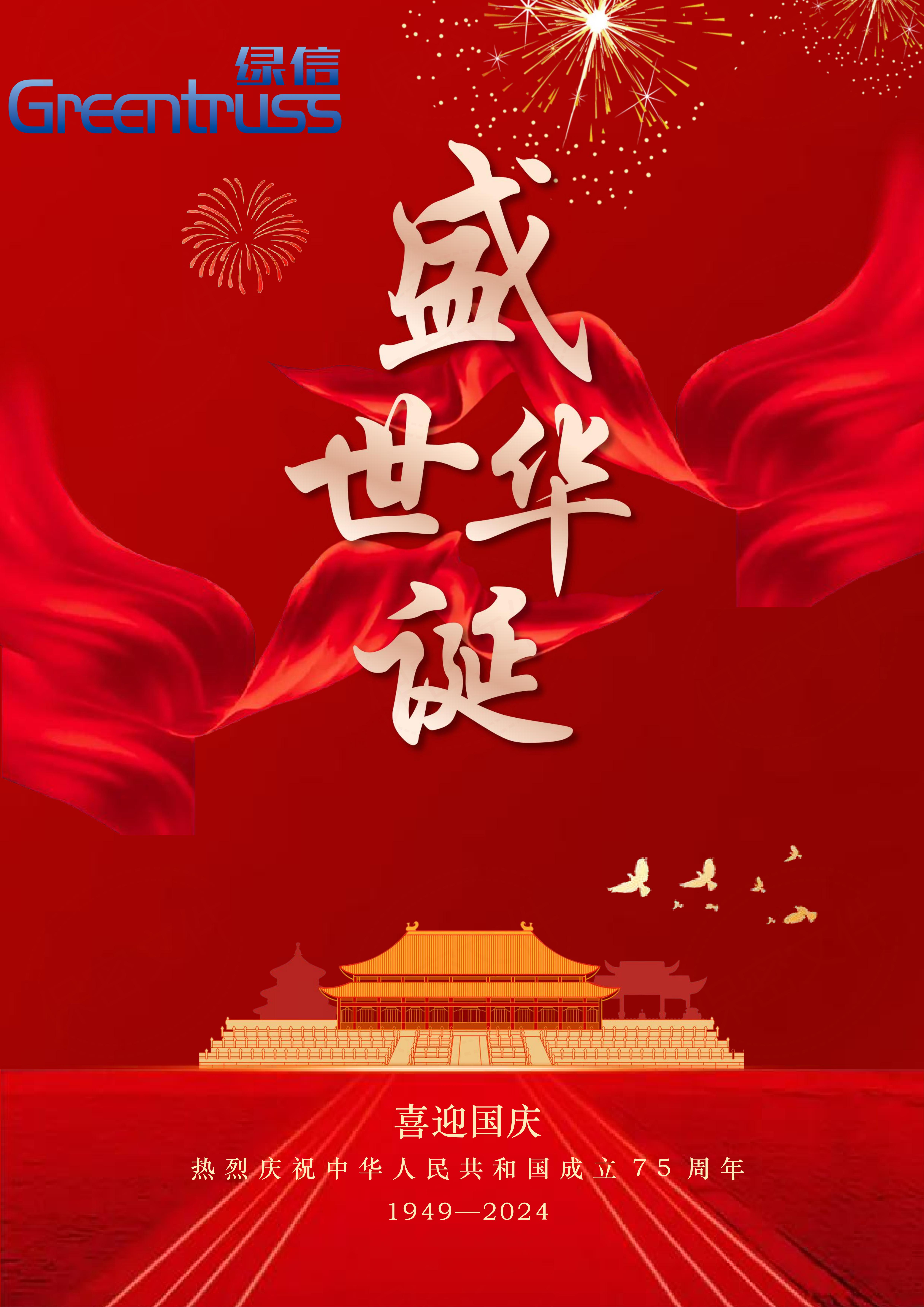 海报_00.jpg