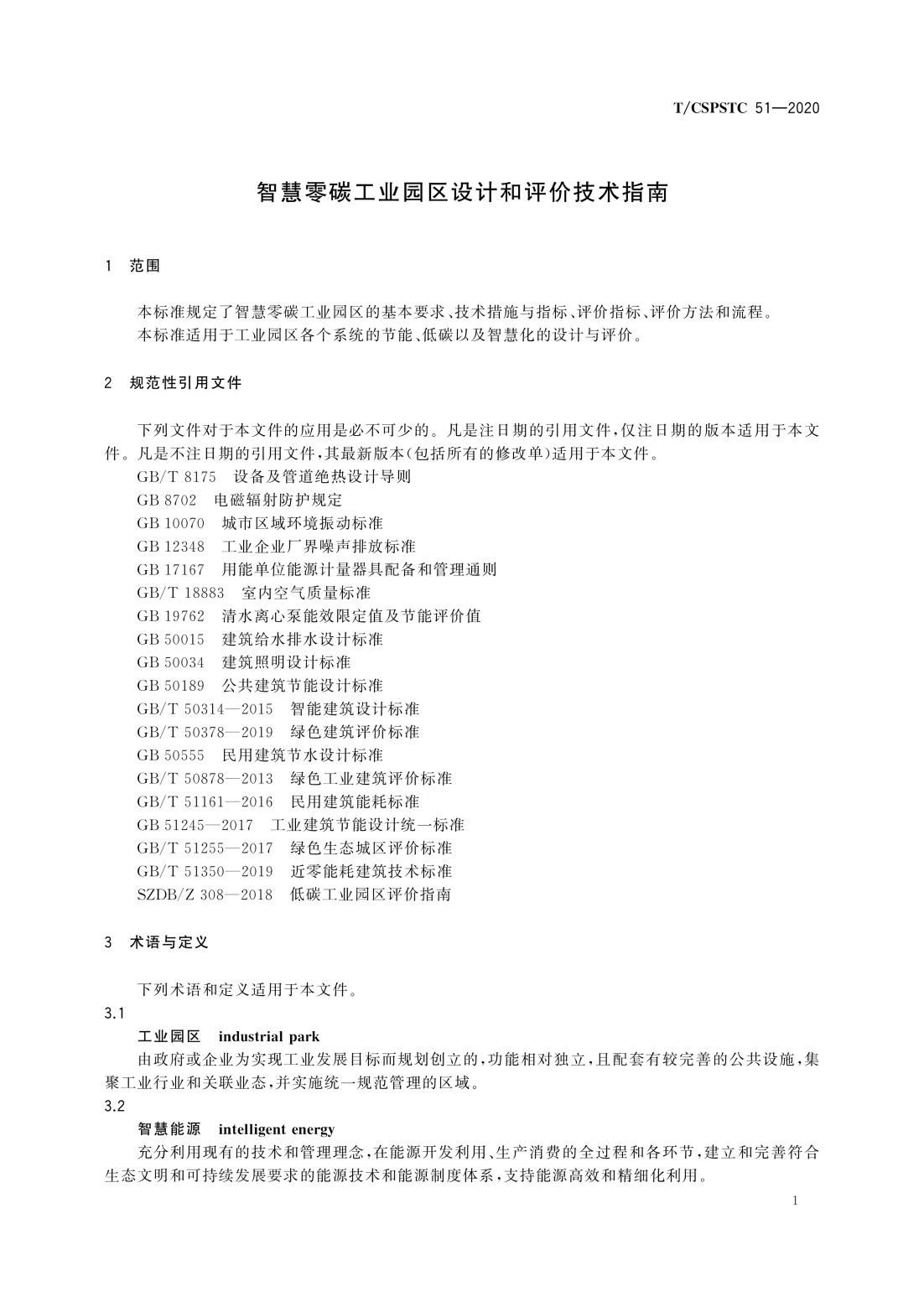 00011-1.jpg